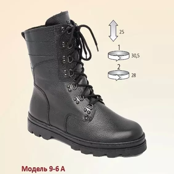 Men's boots Model 9-6 A
